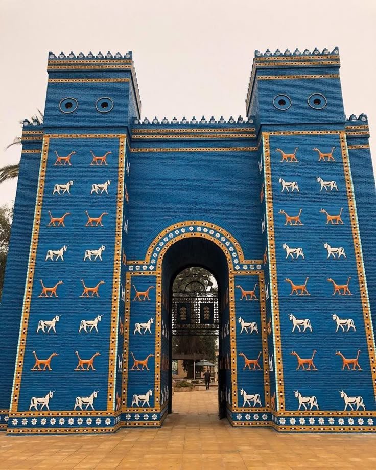 Ishtar Gate